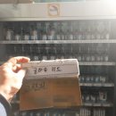 HG모터스 이미지