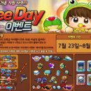 대박PC방 이미지