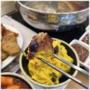 미각뷔페 이미지