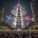 (주)연초현대서비스 | 💍W13. 12-1월 신혼여행 계획 [두바이편] | 숙소리조트 및 일정 총정리 (부르즈칼리파 새해 카운트다운...