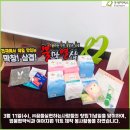 (주)꿈을실현하는사람들