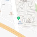 네네치킨신음삼락점