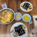 렛츠롤문김밥