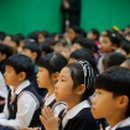 살레시오초교 이미지