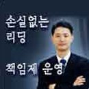 터프가위