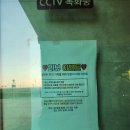 도고아트홀 | &lt;아산 도고&gt; 공연구경하기 좋은 곳 ‘도고아트홀’ 후기