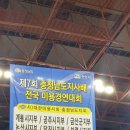 동미쌀화환