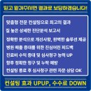 2024-주211 이미지