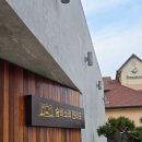 베스킨라빈스 앞 | 🏖태안 바다 바로앞 펜션 [숨비소리] /데이트, 친구, 여행 + 베스킨라빈스 주디케이크 후기