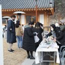 명품관광협동조합