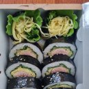 박경람아란치니김밥