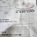 명성크리닝 이미지