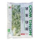 오성냉동 이미지