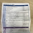 유가읍행정복지센터 이미지