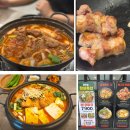 문지로(유성-12) 이미지