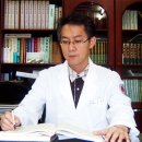 소리청고려한의원 이미지