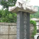 모티 경로당 티스토리