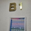 꽃블리 기흥동백동점 | [꽃블리] 기흥꽃집 present for me ! 소확행 :)