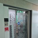 셀루스피부관리