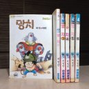 도서출판 예원 이미지