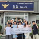 광풍중학교 - 2072 | 광풍중학교