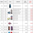 호매실스포마트