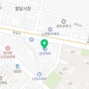 제이에스볼링센터 이미지