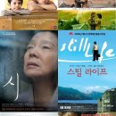 온리라이프(only life) 이미지