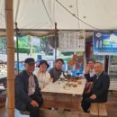 한국완구공업협동조합, ‘2024년도 완구 경영인 워크숍’ 개최
