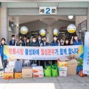 월성건어물 노컷뉴스
