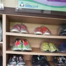 단풍세탁소 이미지