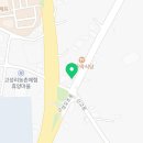 크로버이용원