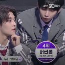 백호PC방 | 보이즈2플래닛 10화 후기_3차 순위발표식, 파이널 평가