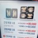 성포공원 화장실 이미지