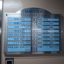 새롬프라자1 | 고양 화정역맛집 쿠우쿠우 화정점 초밥무한리필 후기 아기동반