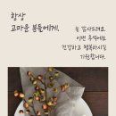 화수분PC 이미지