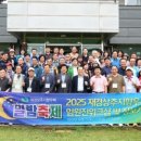 왕산상점가 이미지