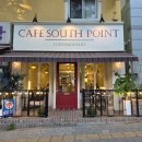 사우스포인트 | 성남 예쁜카페 사우스포인트 방문후기 메뉴추천