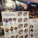 실룩 | 돈카츠 한 입에 입꼬리 실룩🙈 스미카츠 안산점 솔직 후기!