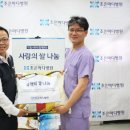 조은마디병원 이미지