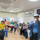 구월4동-29 이미지