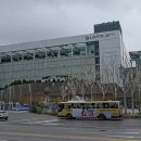 옆집부동산공인중개사사무소 네이버블로그
