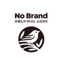 노브랜드 로고