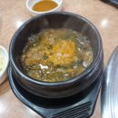 맘모스숯불갈비 이미지