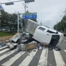 달성2차4로 이미지