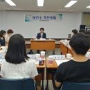 행복한일터 이미지