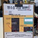 [리뷰] 동작구 브런치::동작구맛집::동작구카페::서울 바질페스토 파니니가 맛있는 해피페페!