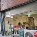 세번째 밤 | 전주카페 세번째서랍 밤디저트 몽블랑과 에그타르트 후기