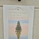 소리숲음악교습소 이미지