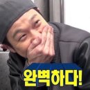 만석정숯불 포항문덕점 이미지